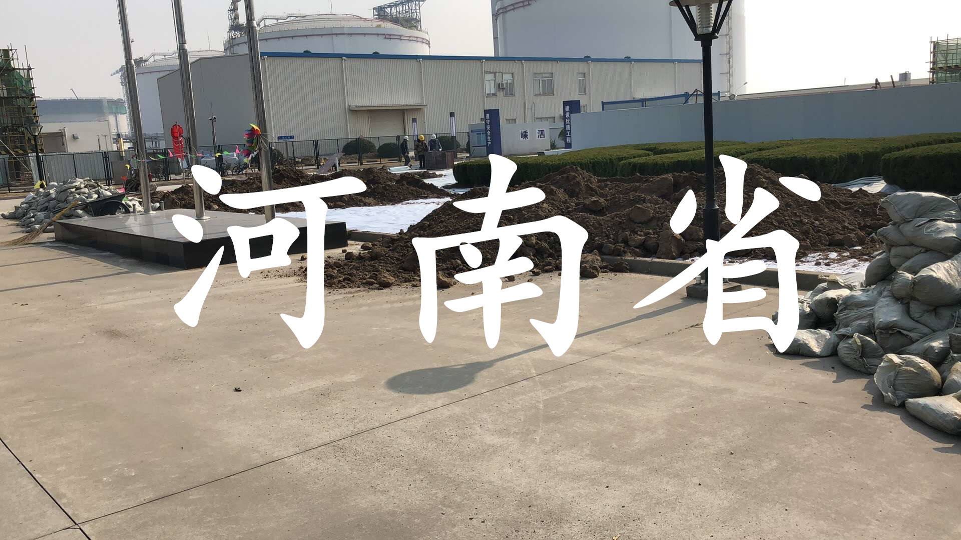 ����ʡ���̰���